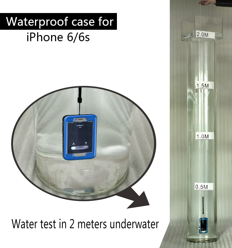 防水手機(jī)殼